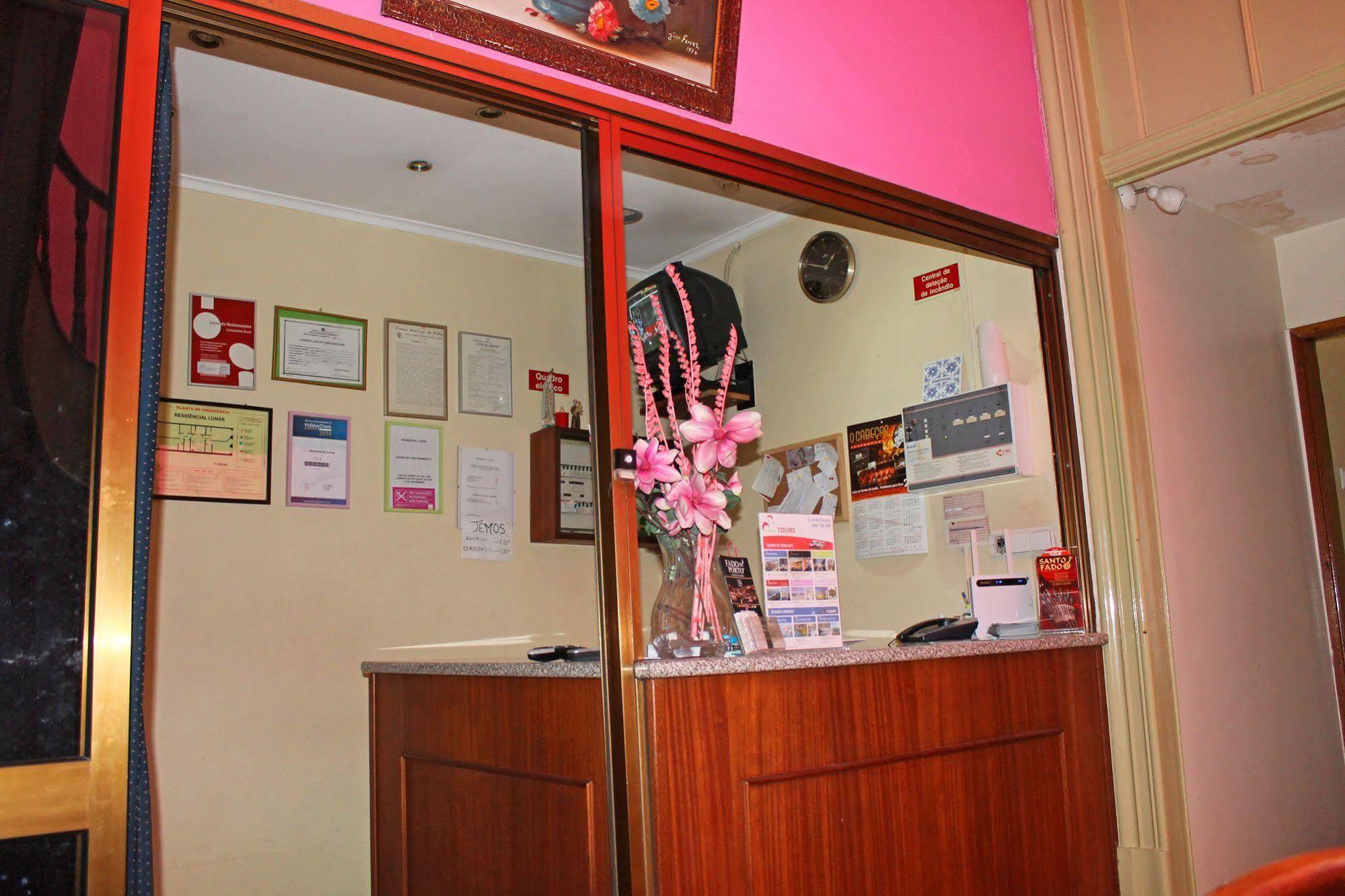Lunar Guest House Порту Экстерьер фото